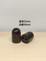 Workshop of the Night Stable Wood Acid Branch Handle Head