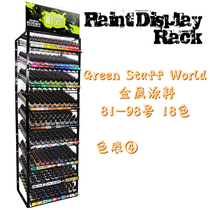 Workshop of the Night GSW Base Color Series Color Table (3) 60-80 Pen Spray Dual Water Based Paint Acrylic 17ml