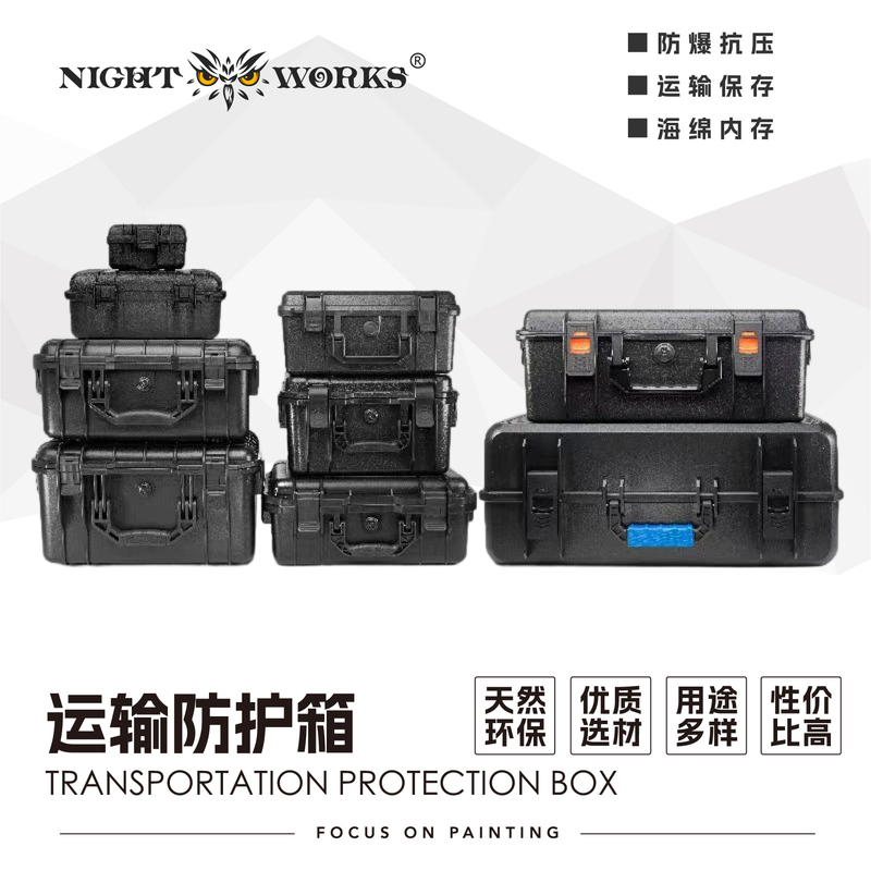 Warhammer/Action Figure/Soldier/Figurine Standard Type Explosion-Proof Box/Storage Box/Protective Box/Storage Box Transportation Warhammer/Action Figure/Soldier/Figurine Standard Type Explosion-Proof Box/Storage Box/Protective Box/Storage Box Transportation