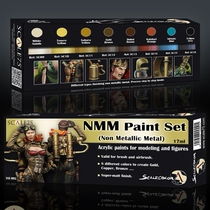 Scale75 SSE-002 NMM Paint Set GOLDL Gold NMM Set Lacquer 8 bottles of 17ML paint