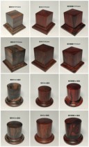 Nightclub features Black persimmon wood Ironwood Yellow sandalwood Columns Square wood base Platform Warhammer characters