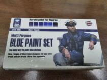 Andrea Andrew Waterborne Paint 05 Blue Waterborne Paint Set Color Matching Precision Examines the True History of Soldiers