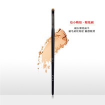 Cheap and easy to use dry sweep pen miniature model dry sweep technique Warhammer character soldier military model Gundam