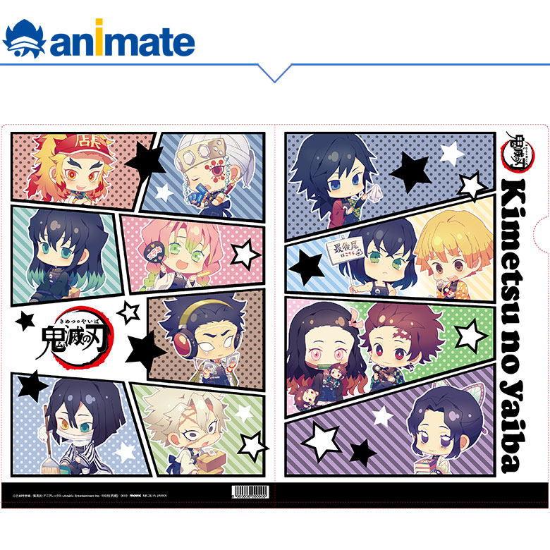 預約 鬼滅之刃文件夾店員圍裙ver 海外限定animate正版
