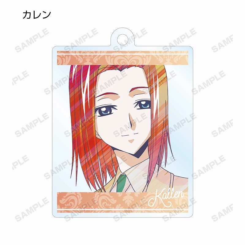 [Spot] Rebellion Luthek Xiu Ani-ORT CLEAR Label Acrylic Kele Buckle Box Egg