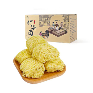 佑伴竹升面纯手工正宗鲜蛋面非油炸600g