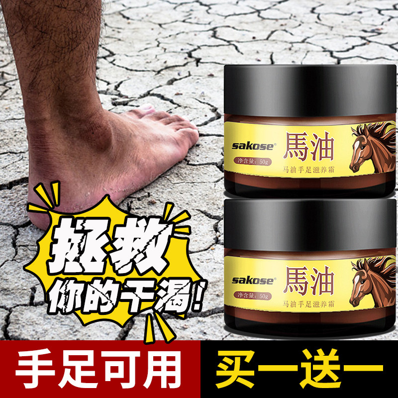 Moisturizing moisturizing autumn winter moisturizing moisturizing moisturizing moisturizing moisturizing moisturizing moisturizing moisturizing moisturizing moisturizing moisture and winter