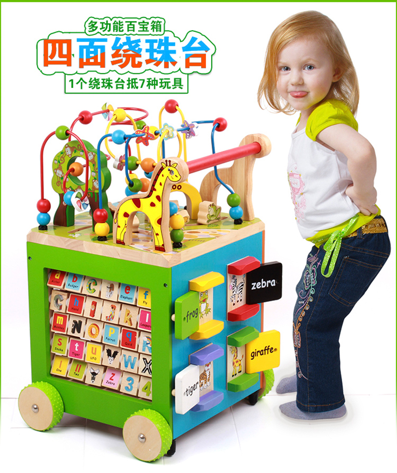 plus minus baby walker