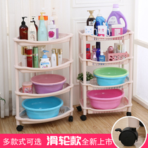 Thickened load-bearing bathroom rack toilet basin rack kitchen storage rack plastic shelf triangle four-story floor