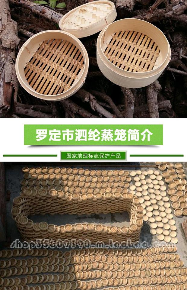 Polyester không keo hấp tre Hai lồng một nắp tre hấp ngăn kéo Đồ dùng nhà bếp bằng tre xanh Gửi thảm cỏ - Phòng bếp kệ đựng gia vị trong tủ bếp