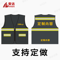 Gray reflective vest vest Safety picket Safety inspection Site construction clothing Reflective vest reflective clothing