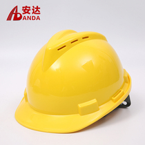 High strength ABS safety helmet Construction engineering site construction electrician breathable anti-smashing glass fiber reinforced plastic helmet can be printed