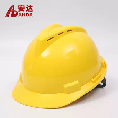 High-strength ABS safety helmet Construction engineering site construction electrician breathable anti-smashing glass fiber safety helmet can be printed