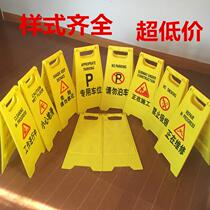 Ace parking signs signs do not park no warning signs dedicated parking spaces carefully slide the A-word card