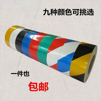 5CM reflective warning tape Reflective tape Warning tape Reflective tape Reflective tape Reflective strip Traffic safety reflective film
