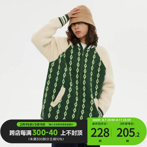 Трикотажный свитер, осенний демисезонный кардиган подходит для мужчин и женщин, японская куртка для влюбленных