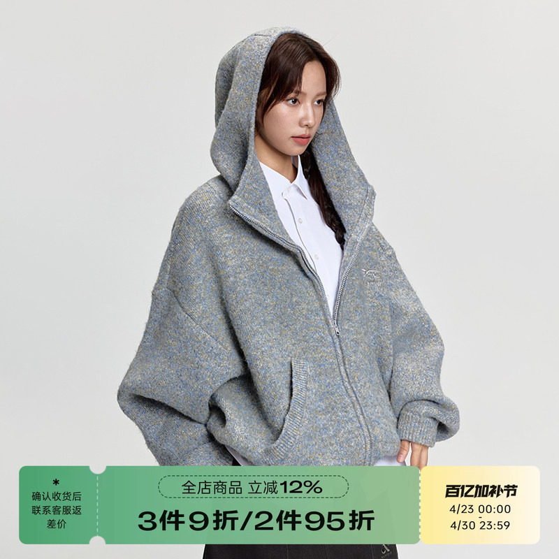 Rappeye Versatile College Style Loose Knit Hooded Cardigan Top Faux Mohair Sweater Jacket for Women