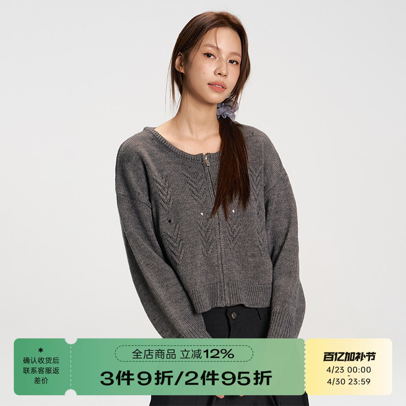 Rappeye Retro Simple Jacquard Cut Out Loose Round Neck Zipper Sweater Wool Knitted Arrow Cardigan Jacket