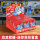 Audi Double Diamond Super Wings Dinosaur Rescue Team Mini Transformation Blind Box Xiaoyi Wankurui Dacheng Robot
