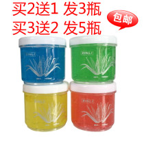 Fragrant small gel plate stage glowing slippery fine hair broken hair shaped gel cream moisturizing micro shaped jelly glue