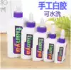 Tianya white latex water 40 60 90ml Children's handmade material quick-drying adhesive kindergarten DIY