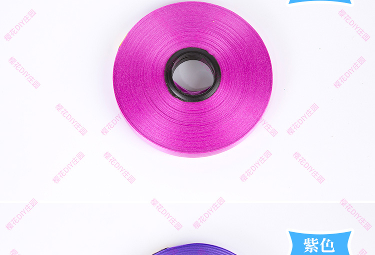 Wedding Ribbon Ribbon Gói quà với mẫu giáo Nghệ thuật học tập sớm cho trẻ em Vật liệu thủ công sáng tạo DIY hướng dẫn cách làm đồ chơi mầm non