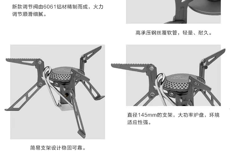Fire Maple 117T titan kim loại chia bếp gas đầu lưỡi 2 bếp cắm trại ngoài trời cầm tay với độ cao - Bếp lò / bộ đồ ăn / đồ nướng dã ngoại giá bếp ga mini namilux