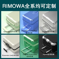 [Другие модели специальная съемка] Свяжитесь с удаленной моделью обслуживания клиентов