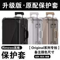 [Специальный снимок оригинальной серии] Обратите внимание на цвет и размер.