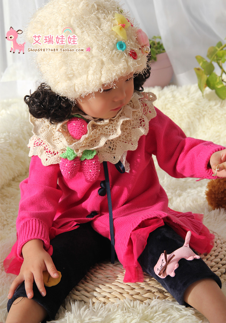 Echarpe fille - Ref 2143346 Image 16