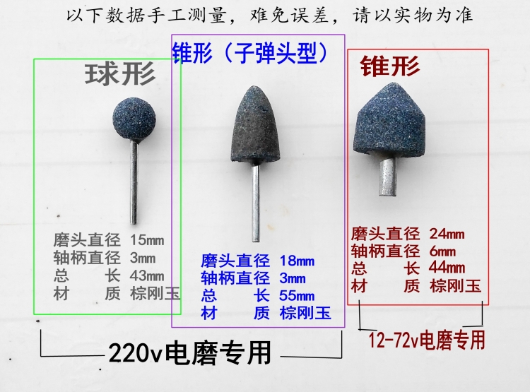 Dụng cụ sửa chữa lốp xe máy điện - Bộ sửa chữa Motrocycle bộ cờ lê