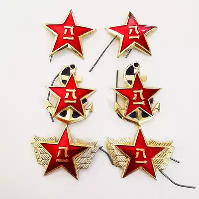 New inventory retired 85-style metal aluminum epaulettes emblem veterans fans collect nostalgia for youth film and television props