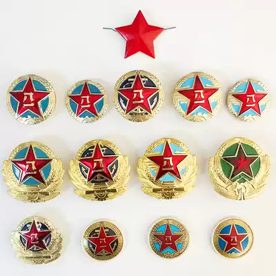 Retired stock old goods 65 cap badge 85 cap badge 87 cap badge metal badge vintage collectibles