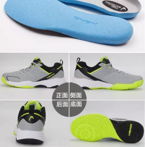 Vận chuyển vớ giày túi Hyde HEAD mẫu nam đặc biệt của phụ nữ Giày tennis thoáng khí chống giày giày thể thao nam sneaker