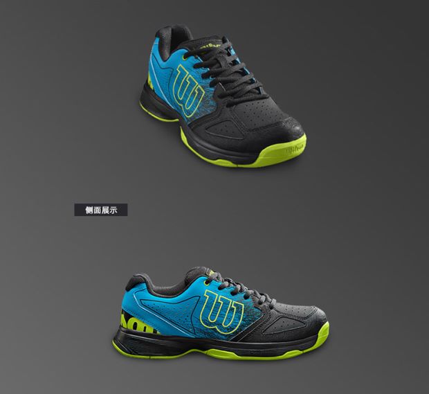 Weir thắng giày trẻ em và thanh thiếu niên đích thực giày sneaker nam chính hãng