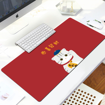 Anime cartoon notebook super large mouse pad cute girl computer pad game custom office desk pad thickened