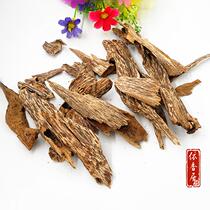 Hainan agarwood raw materials high-fat agarwood insect leaks brewing tea and boiling water for incense the aroma is cool and refreshing starting from 2 grams