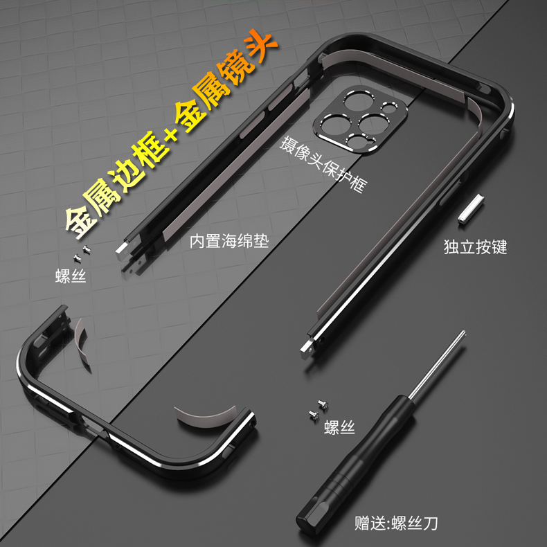 Suitable for Apple 15Promax Mobile Phone Case with Metal Frame for Heat Dissipation iPhone 14 Pro Max /12 Ultra-Thin Aluminum Alloy Frame 13Promax Mobile Phone Case Anti-Fall Personalized Creative Hard Case