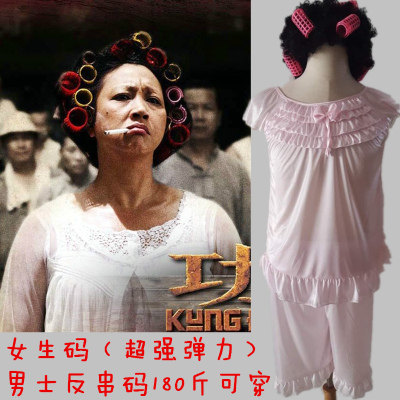Rental woman clothing COS wig T-shirt kung fu roll stage company costumes reverse string aunt shrew middle-aged woman