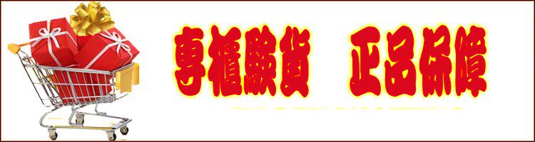 Corset amincissant en spandex - Ref 700624 Image 14