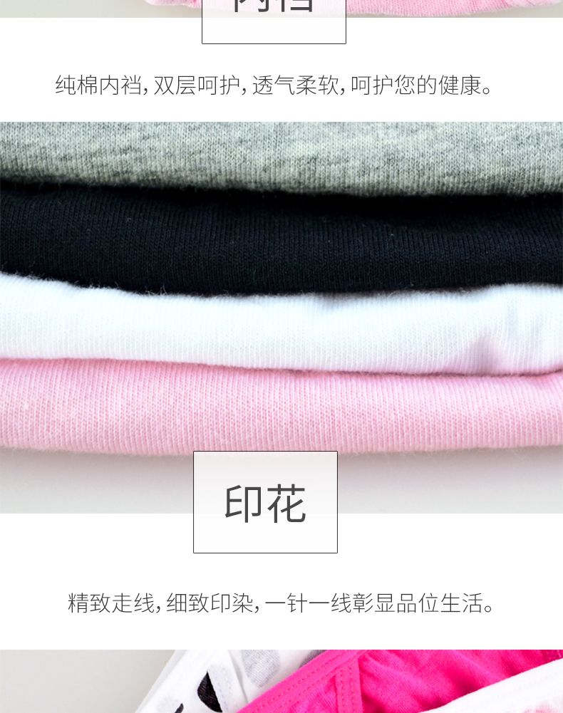 Đồ lót nữ bằng vải cotton 100% cotton tóm tắt eo thấp gợi cảm sọc mỏng thắt lưng cao đồ lót vera
