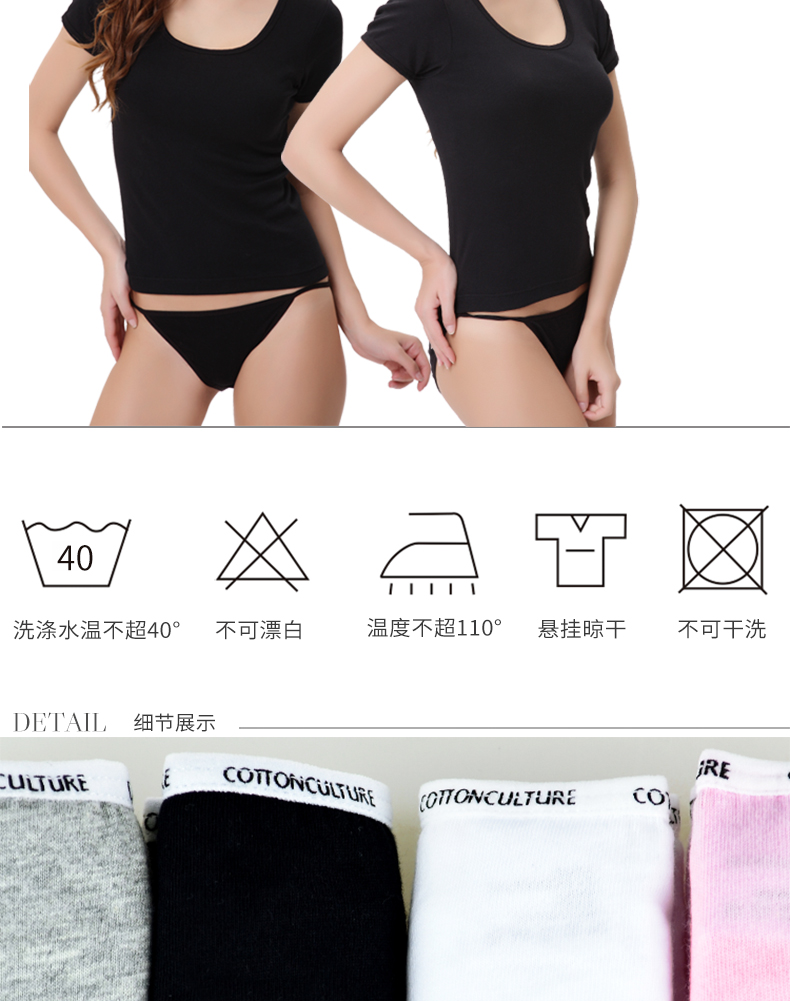 Đồ lót nữ bằng vải cotton 100% cotton tóm tắt eo thấp gợi cảm sọc mỏng thắt lưng cao đồ lót vera