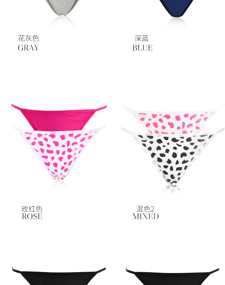 Đồ lót nữ bằng vải cotton 100% cotton tóm tắt eo thấp gợi cảm sọc mỏng thắt lưng cao đồ lót vera