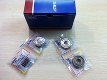 SKF 625 zz bearing Swedish original high speed resistant bearing SKF 625-2rs size 5*16*5