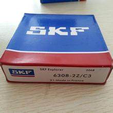 Sweden original SKF bearing high temperature high speed bearing SKF 6315 2Z c3 bearing size 75*160*3