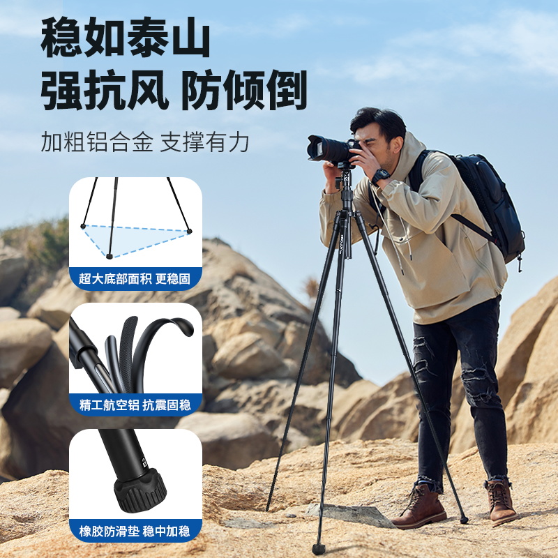 劲捷P058/56：户外摄影新宠，专业级便携三脚架云台，索尼相机最佳搭档！