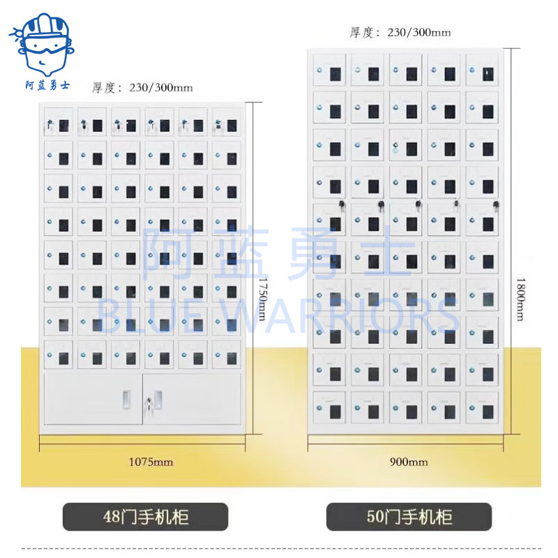 Blue Warriors New Recommended Cell Phone Storage Cabinet Deposit Fingerprint Lockers Rechargeable Chinese White
