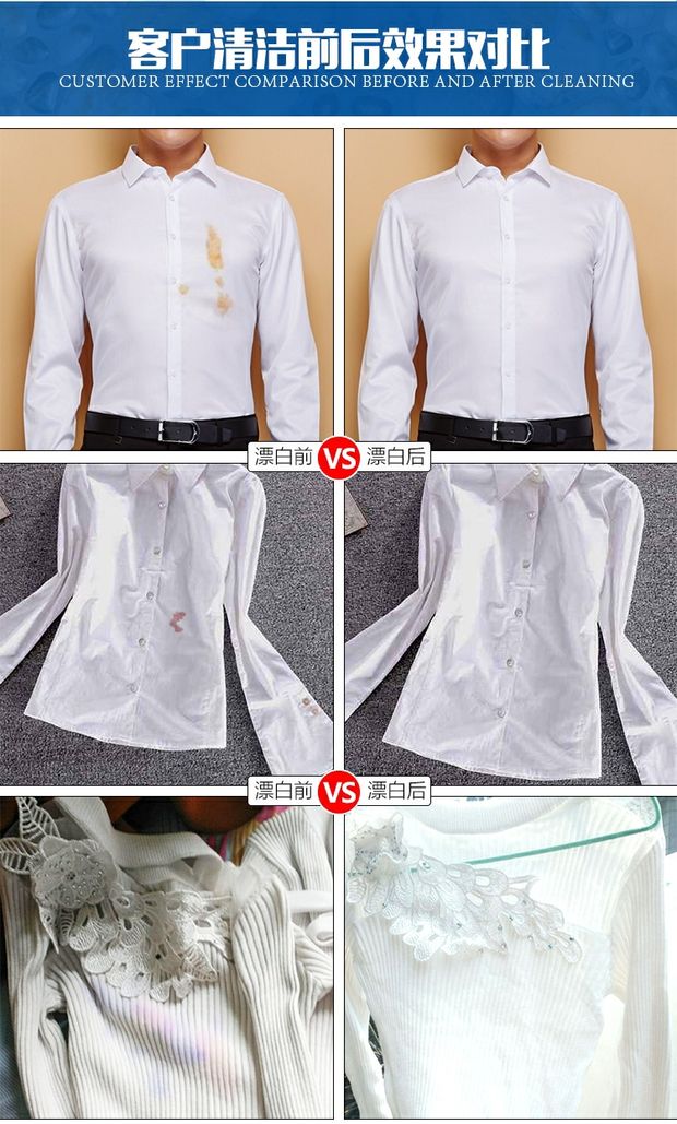Tẩy trắng quần áo, loại bỏ một phần quần áo nhuộm, chất khử màu, nước tẩy trắng sạch, mục đích chung - Dịch vụ giặt ủi nước tẩy trắng quần áo của đức