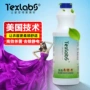 Texex Mua 2 tặng 1 nước xả, giữ nước hoa, chăm sóc, quần áo bảo hộ, giặt, dẻo dai, 1 chai, 500g - Phụ kiện chăm sóc mắt bình xịt bọt tuyết vệ sinh sneaker