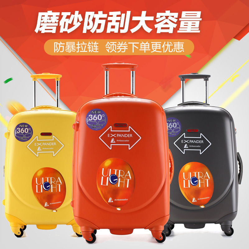 Ambassador Ambassador Luggage Trolley Case with Universal Wheels, Matte Abs Suitcase 20inch 25inch Women's Travel Suitcase